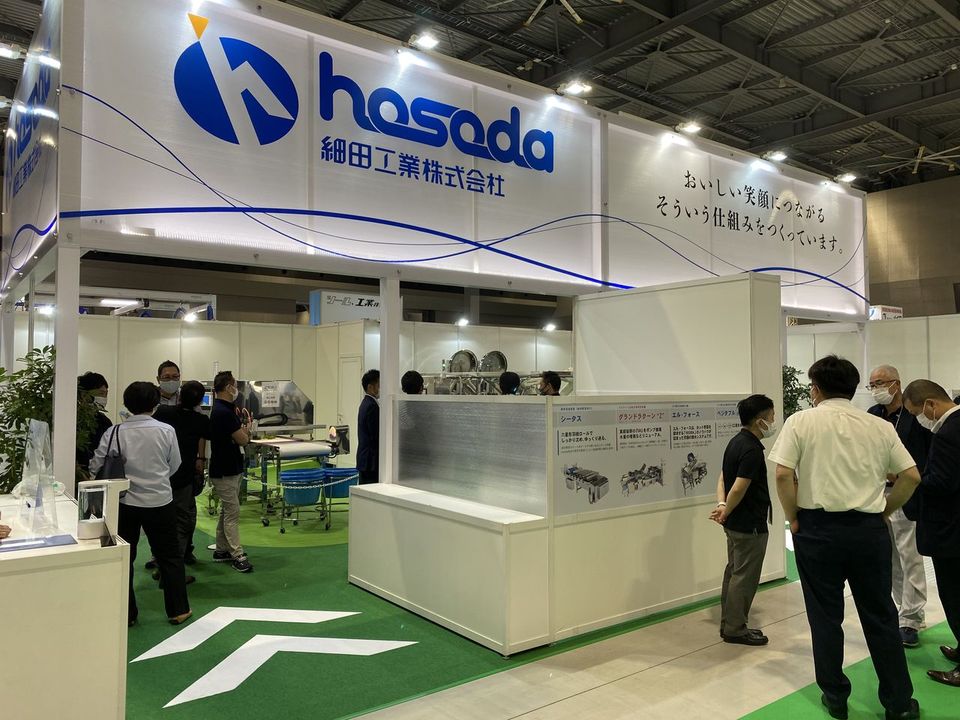 2021国際食品工業展(FOOMA)出展写真1